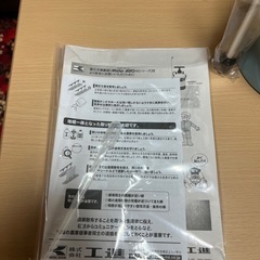 蓄圧式 噴霧器 HS401B (除草剤 噴霧 除草 消毒 雑草 農薬） 工進 ＫＯＳＨＩＮ 薬剤散布の画像