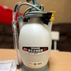 蓄圧式 噴霧器 HS401B (除草剤 噴霧 除草 消毒 雑草 農薬） 工進 ＫＯＳＨＩＮ 薬剤散布の画像