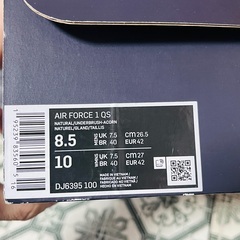 Nike Air Force 1 Low "Acorn" エイコーンの画像