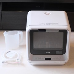 Siroca 食洗機 SS-M151  引き取り限定の画像