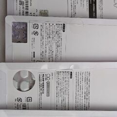 【取引中】ボンボンドロップシール　うるちゅるポップシール　ドロップジェリーシールの画像