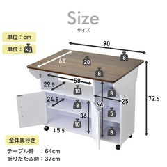 キッチンカウンターの画像