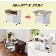 キッチンカウンターの画像