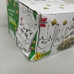 バンザイ山椒あられ 720g（30g×24袋） 大容量　旨辛あられ 山椒味 個包装 賞味期限2026/2　Z25-67406の画像