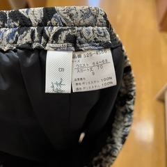 里麻　春夏用スカート(9号)の画像