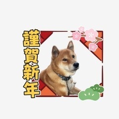 LINEスタンプ作成　新年の挨拶