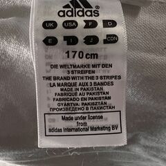 adidas 形用空手着 チャンピオン 170cmの画像