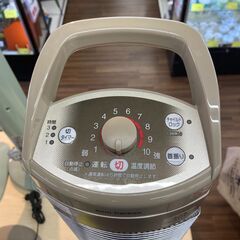 【ジャングル守口店】電気ストーブ　コロナ　DH-C91A　2021年製の画像