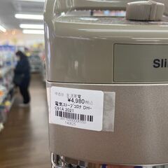 【ジャングル守口店】電気ストーブ　コロナ　DH-C91A　2021年製の画像