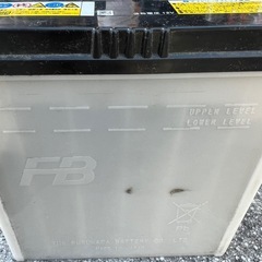 軽自動車用‼️バッテリー‼️令和2年製‼️充電済み‼️アイドリングストップ車ok‼️電圧１２.９v‼️古川バッテリーの画像