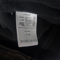 コロンビア アウターの画像