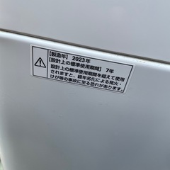 高年式　マクスゼン洗濯機 5kg 2023年製の画像