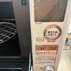 SHARP 　電子レンジの画像