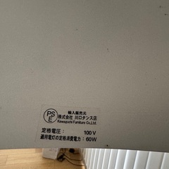 リプロダクト　アルコランプの画像