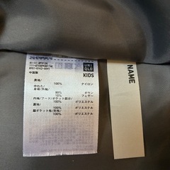 UNIQLOキッズ　ダウン　160の画像