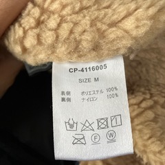 ジャンパーの画像