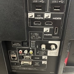 【シャープ】LED AQUOS アクオス 液晶テレビ 50V型ワイド LC-50W30の画像