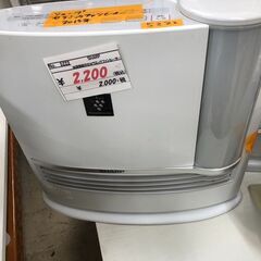 【リサイクルショップどりーむ荒田店】No.5111　加湿機能付セラミックファンヒーターの画像