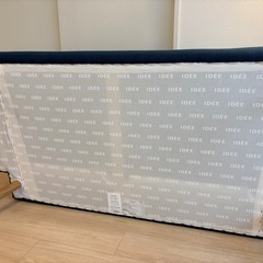 IDEE AOソファ（ネイビー）の画像