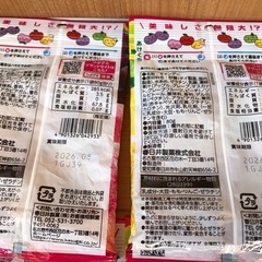 つぶグミ 6袋 バラ売り可能1つ90円の画像