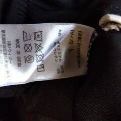 WEGO ウィゴーのジャージ　黒　クロ　L 165-175位の画像