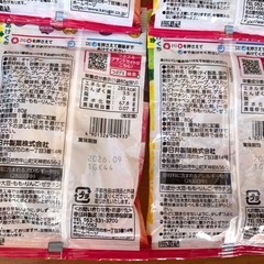 つぶグミ 6袋 バラ売り可能1つ90円の画像