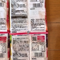 つぶグミ 6袋 バラ売り可能1つ90円の画像