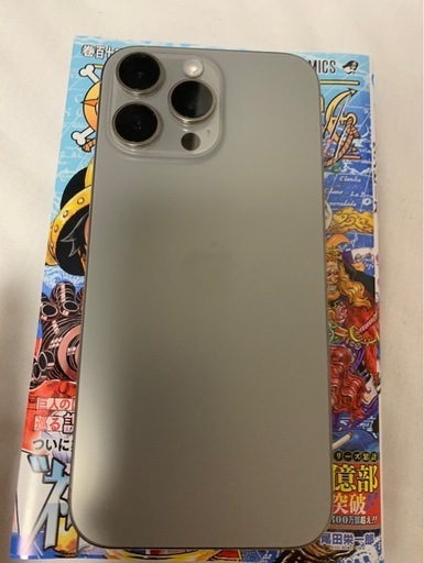 iPhone 16 pro MAX