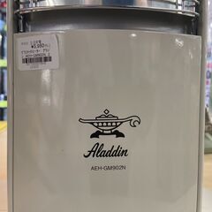 【ジャングル守口店】グラファイトヒーター　アラジン　AEH-GM902N　2017年製の画像