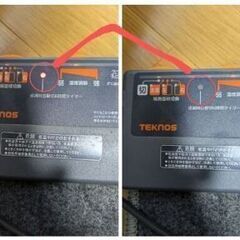 通電確認済み　3畳用電気カーペットの画像