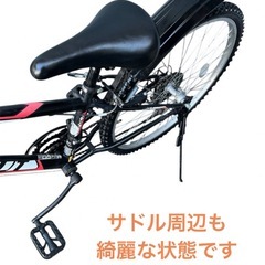 MAPOUT 26インチ マウンテンバイク 3x6段 18変速 自転車 NO.599の画像