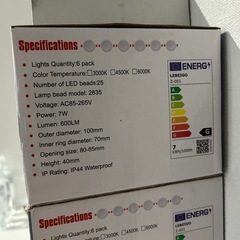 ダウンライト　暖色　の画像