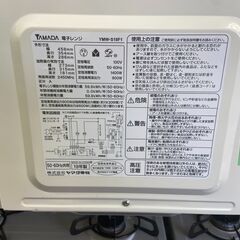 【ジャングル守口店】電子レンジ　ヤマダ　YMW-S18F1　2019年製の画像