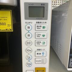 【ジャングル守口店】電子レンジ　ヤマダ　YMW-S18F1　2019年製の画像