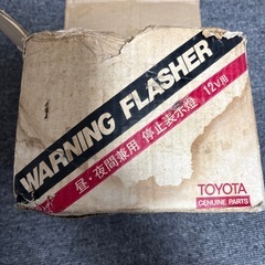 停止表示燈の画像