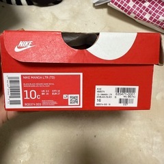 NIKE ジュニア　16cmの画像