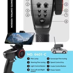 トミカ　ミニラジコン　FPVカメラ付きの画像