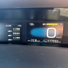 ⭐︎現金支払い限定⭐︎トヨタ　プリウス50 前期　ZVW51 Aグレードの画像