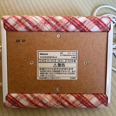 ナショナル放熱電気あんかの画像