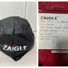 ザイグル　ZAIGLE  おうち焼肉 の画像