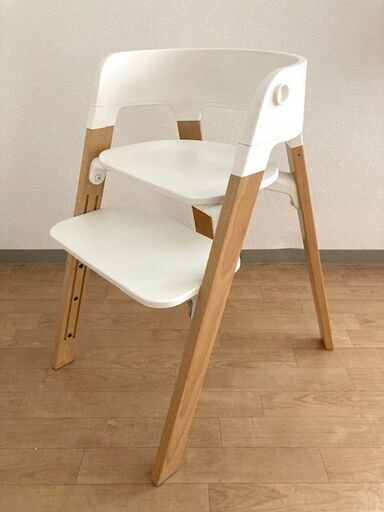 STOKKE ストッケ ステップスチェア