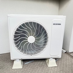 【送料・設置料込み】【高年式❗️6畳用】IRISOYAMAエアコン 2025年製 2.2kw  033の画像