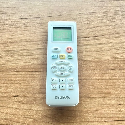 【送料・設置料込み】【高年式❗️6畳用】IRISOYAMAエアコン 2025年製 2.2kw  033