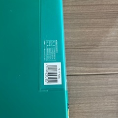 ファイル　ブックスタンドの画像