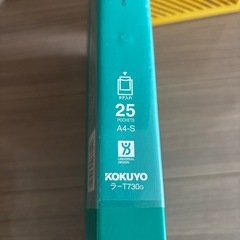 ファイル　ブックスタンドの画像