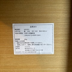 折りたたみテーブルの画像