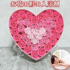 薔薇＊バス用品＊フレグランスソープの画像