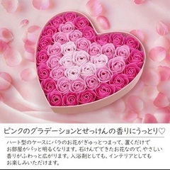 薔薇＊バス用品＊フレグランスソープの画像