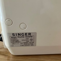 シンガー電動ミシンの画像