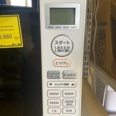 【ジャングル守口店】電子レンジ　トウシバ　ＥＲ－ＳＳ１７Ａ　2019年製の画像